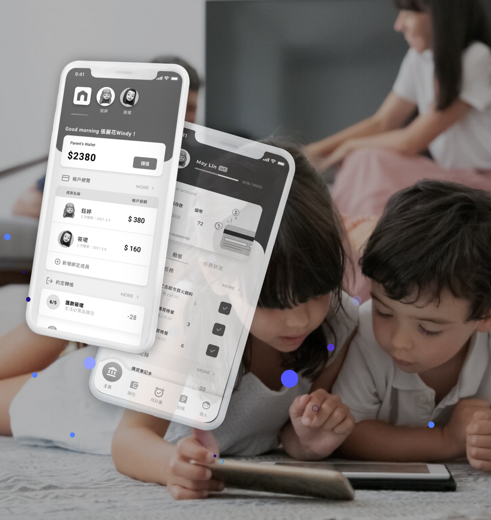 An e-payment app designed for parent-child financial management.